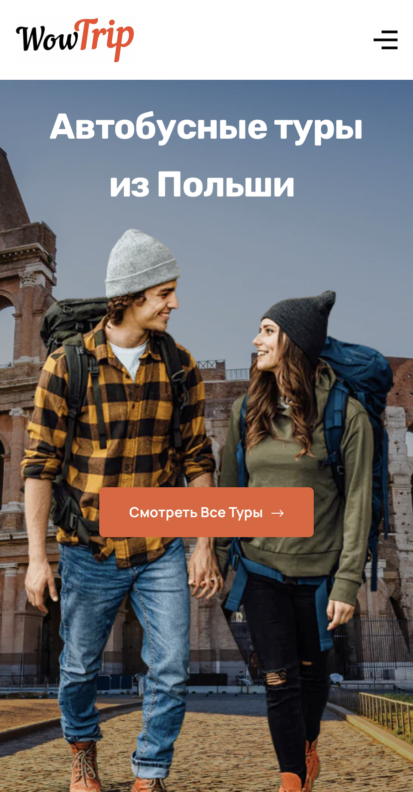 A visual representation of the mobile-responsive website design and development carried out by Sprobuj Digital Agency for WowTrip Tours, ensuring seamless user experience across different devices.