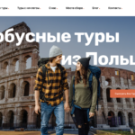 A visual example of the striking website design created for WowTrip Tours by Sprobuj Digital Agency, highlighting the visually appealing and user-friendly interface.